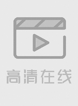 关晓彤女友ai去衣